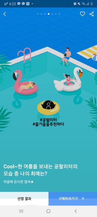 수령광님이 올린 리뷰 사진 1