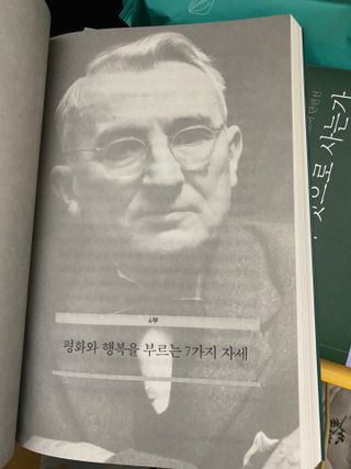 박경선님이 올린 리뷰 사진 4