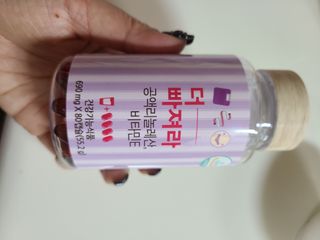 지선씨님이 올린 리뷰 사진 1