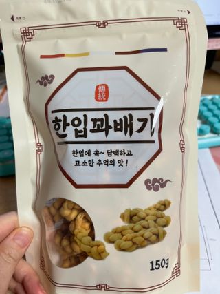 벼리소리미혀니님이 올린 리뷰 사진 1