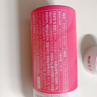 [몸엔용] 녹용 담은 탱탱 콜라겐 녹용 콜라겐 젤리 15g x 20포 — 5점을 준 리뷰어가 2022년 4월 올린 사용 사진