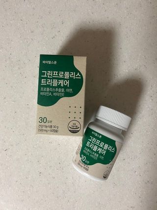 바이탈스푼 그린프로폴리스트리플케어 — 4점을 준 리뷰어가 2021년 6월 올린 사용 사진