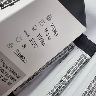 푸름웰니스 부아메라 프로폴리스 도라지 호흡편환 20포 — 5점을 준 리뷰어가 2022년 2월 올린 사용 사진