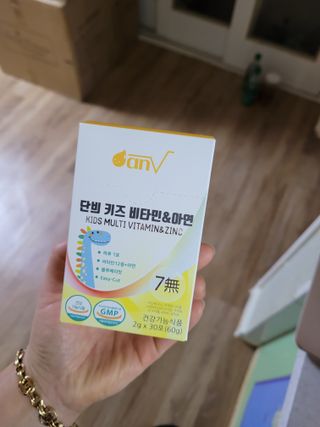 월천여사님이 올린 리뷰 사진 4