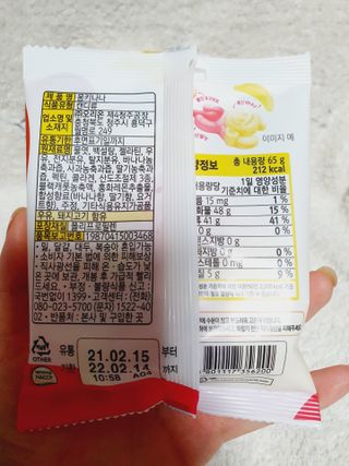 릴리님이 올린 리뷰 사진 4