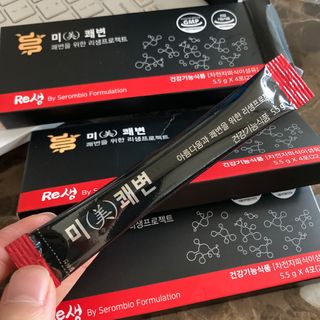 0xuan0님이 올린 리뷰 사진 3
