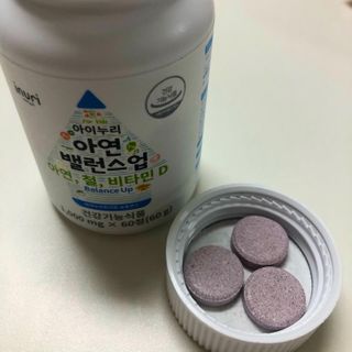 hyejeongKim님이 올린 리뷰 사진 4