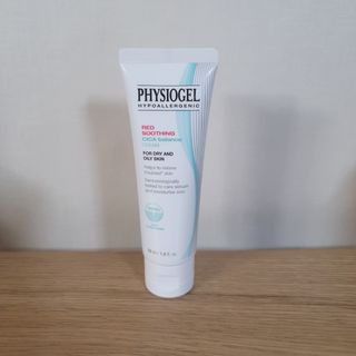 피지오겔 레드수딩 시카밸런스 크림 50ml — 5점을 준 리뷰어가 2022년 4월 올린 사용 사진