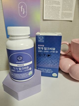 곽혜림님이 올린 리뷰 사진 1