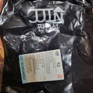 브릿님이 올린 리뷰 사진 2