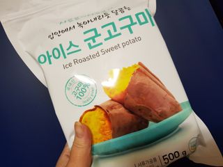 charming_skin님이 올린 리뷰 사진 2