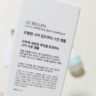 까꿍샛별맘님이 올린 리뷰 사진 2