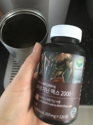 만기사갈네트님이 올린 리뷰 사진 4