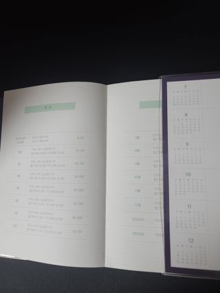 리훈 2023년 아이라이크 모눈 다이어리 미니달력 세트 — 5점을 준 리뷰어가 2022년 11월 올린 사용 사진