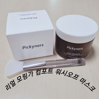 lovetoto_83님이 올린 리뷰 사진 1