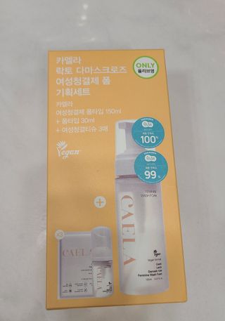 거니님이 올린 리뷰 사진 3