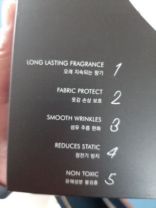 [이즈라이프코스메틱] 퍼퓸 드라이어 시트 히노끼향  or 블랑향 2중 택1 30매 — 5점을 준 리뷰어가 2021년 4월 올린 사용 사진