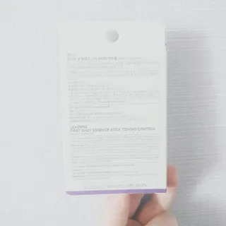 리더스코스메틱 리더스 퍼스트 샷 에센스 스틱 2종 — 5점을 준 리뷰어가 2022년 3월 올린 사용 사진