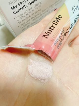 뉴트리미 마이스킨W 센텔라글루타치온C콜라겐 28포 — 3.5점을 준 리뷰어가 2023년 5월 올린 사용 사진