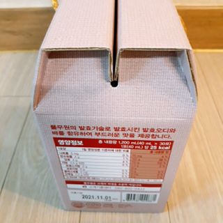 비오맘님이 올린 리뷰 사진 4