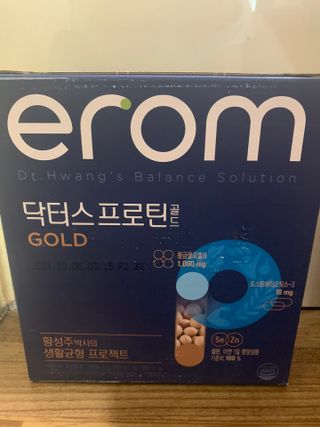 하트잼님이 올린 리뷰 사진 1