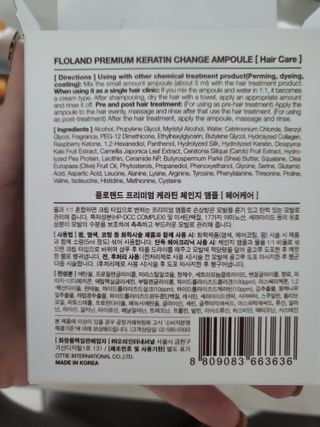 플로랜드 프리미엄 케라틴 체인지 헤어앰플 — 5점을 준 리뷰어가 2021년 10월 올린 사용 사진