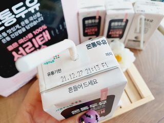 좋아님이 올린 리뷰 사진 4