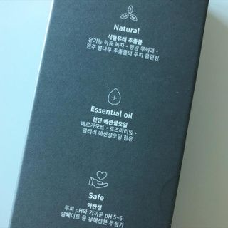 세렌닥터 스칼프 루트 케어 샴푸 — 5점을 준 리뷰어가 2022년 11월 올린 사용 사진