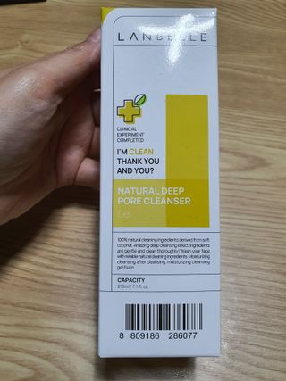 랑벨 내츄럴 딥 포어 클렌저 210ml (저자극 약산성 천연 클렌징 젤) — 5점을 준 리뷰어가 2022년 4월 올린 사용 사진