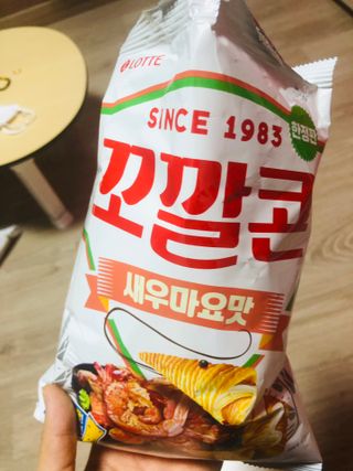 제이썬0103님이 올린 리뷰 사진 4