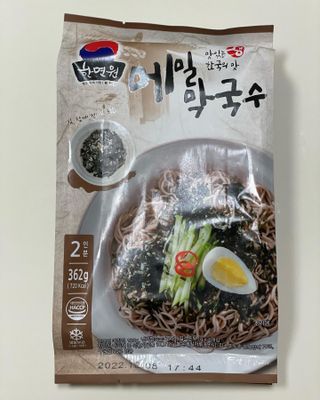 마카뇽님이 올린 리뷰 사진 3
