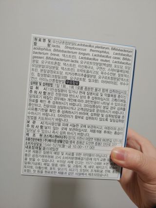 절약마미님이 올린 리뷰 사진 2
