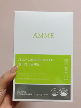 아므_이너뷰티 아므 젤리 컷 그린 씨드 10개입 — 5점을 준 리뷰어가 2021년 3월 올린 사용 사진
