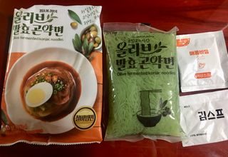 큐트호빵님이 올린 리뷰 사진 4