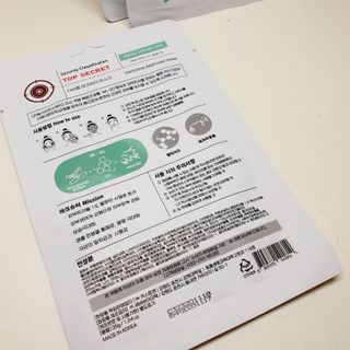 제이드님이 올린 리뷰 사진 3