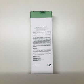 tastegood님이 올린 리뷰 사진 4