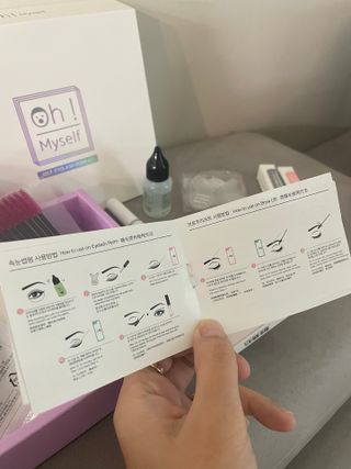 피비에스코리아 [오마이셀프] 셀프 속눈썹펌 키트 뷰러펌 파마 세트 — 5점을 준 리뷰어가 2021년 11월 올린 사용 사진
