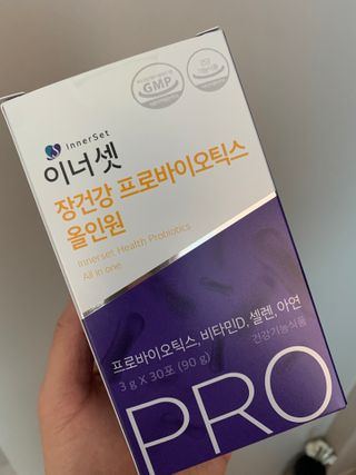 이너셋 장건강 프로바이오틱스 올인원 — 5점을 준 리뷰어가 2023년 1월 올린 사용 사진