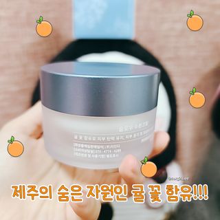 그므시라꼬님님이 올린 리뷰 사진 2