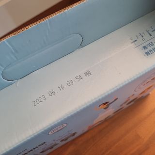 꽃쓰님이 올린 리뷰 사진 2