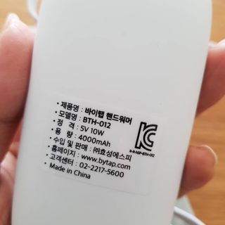 발랄써냐님이 올린 리뷰 사진 4