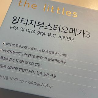 짱이님이 올린 리뷰 사진 1