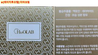 쌍디아빠님이 올린 리뷰 사진 3