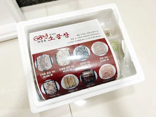 미소님이 올린 리뷰 사진 2