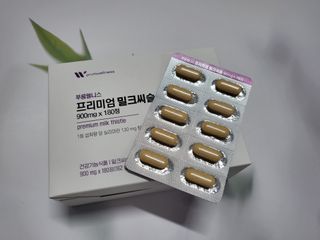 유성인성맘님이 올린 리뷰 사진 2