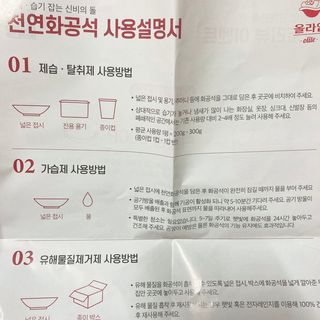 프로밍님이 올린 리뷰 사진 4