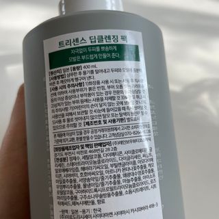 짱이님이 올린 리뷰 사진 3