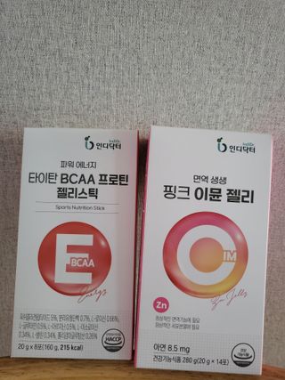 인디닥터 면역 생생 핑크 이뮨 젤리 + 타이탄 BCAA 프로틴 젤리스틱 — 5점을 준 리뷰어가 2022년 4월 올린 사용 사진
