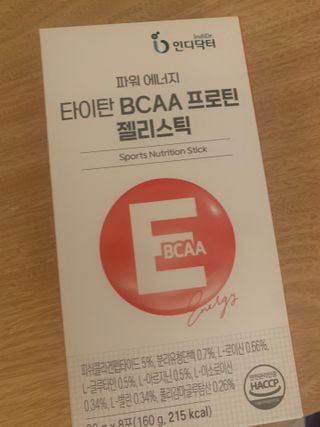 [인디닥터] 타이탄 BCAA 프로틴 젤리스틱 — 5점을 준 리뷰어가 2022년 4월 올린 사용 사진