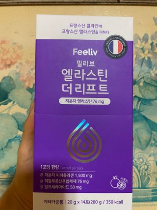 필리브 엘라스틴 더 리프트 — 4.5점을 준 리뷰어가 2021년 9월 올린 사용 사진